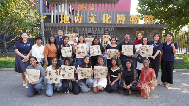 International Youth Visit Ninghe: Tasting Baijiu, Experiencing Tradition, and Writing a New Chapter in Calligraphy
