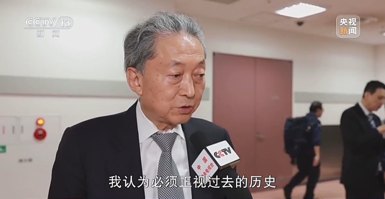 新聞週刊丨九三閱兵不僅回望歷史 更面向未來