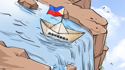 【國際漫評】廢紙一張