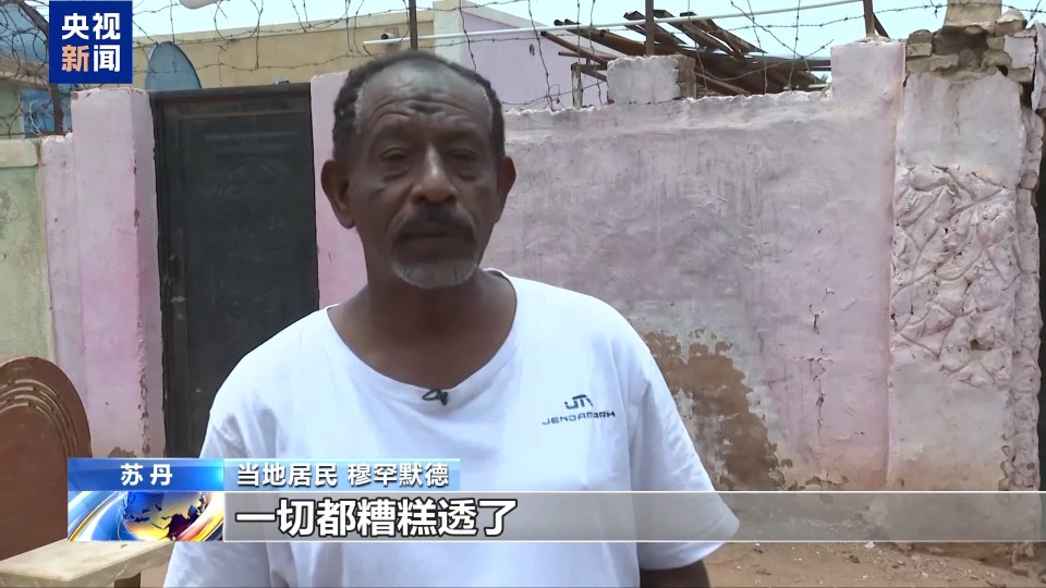 戰火重創農業生産 蘇丹糧食危機加劇