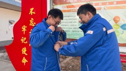 蘭州石化：新馬甲暖身又暖心