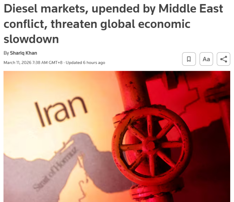 深觀察 | 中東戰火衝擊全球商業：能源、航運與關鍵供應鏈全面承壓