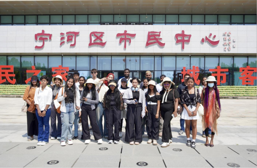 International Youth Tour in Ninghe: Experiencing the Spirit of Chinese Sports_fororder_圖片18