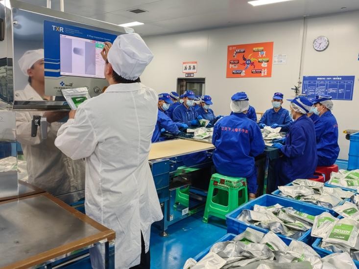 「茶葉智造」新パラダイム貴州抹茶の香り漂う世界_fororder_圖片7