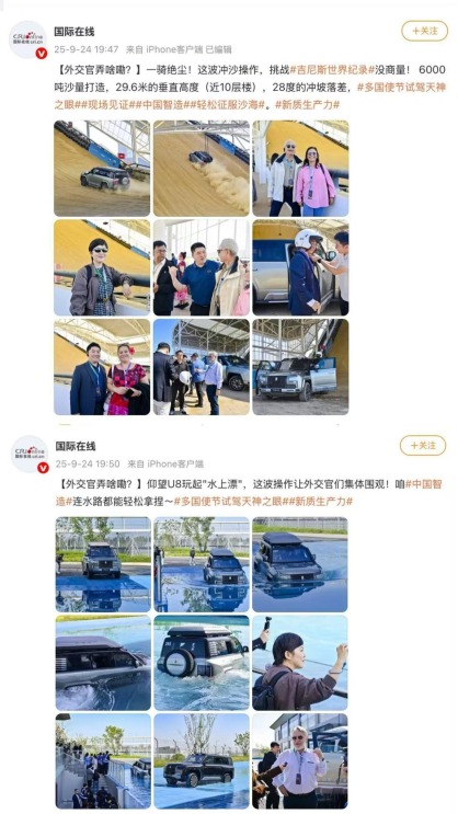 圖片默認標題_fororder_fc0dc168e3ce3223966537436f585106