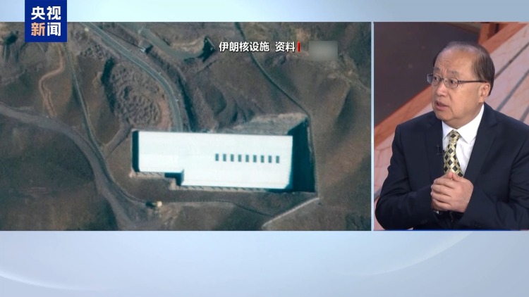 第五輪談判無果而終 但這個細節透露美伊可能各退一步