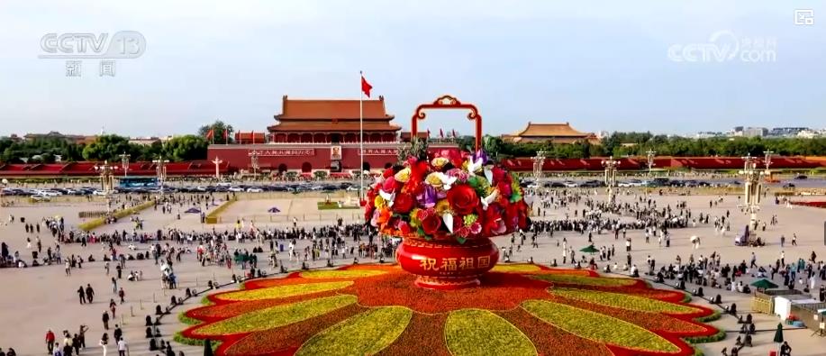 國慶中秋雙節將至 各地營造喜慶氛圍迎接佳節