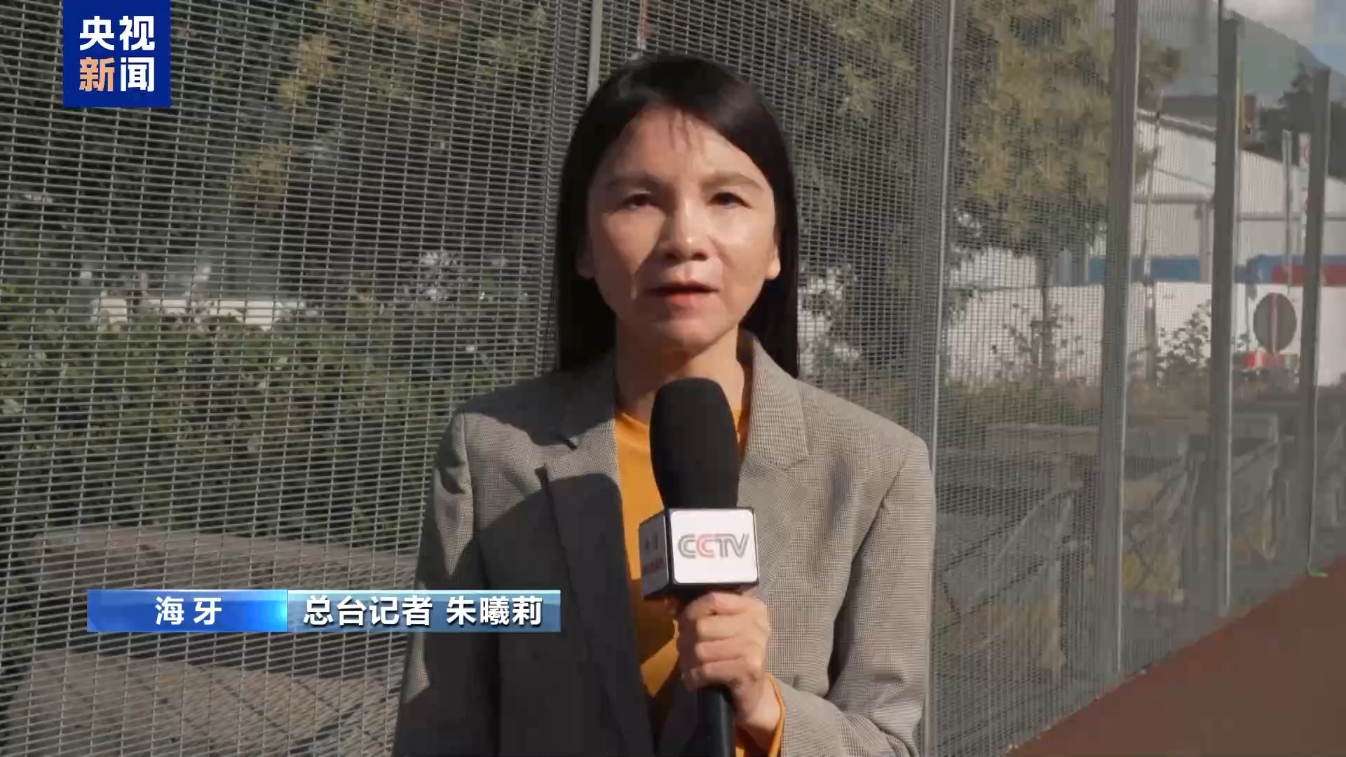 史上最貴北約峰會：每分鐘開銷超百萬 民眾抗議安保封鎖致城市癱瘓