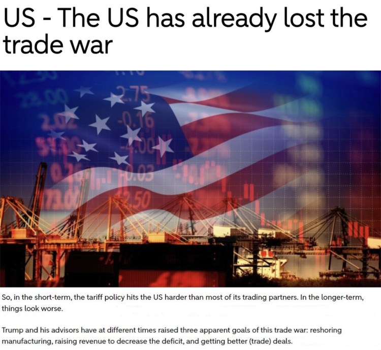 深觀察丨5月，美國的這條“鏈”要斷？