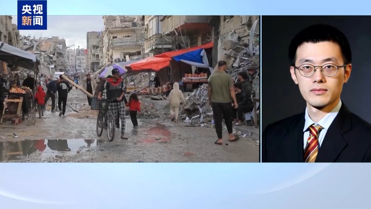 視頻丨加沙停火第二階段談判氛圍積極 但仍存重大阻礙