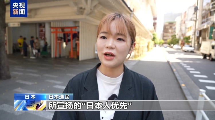 民眾不買賬 黨內追責“此起彼伏” 石破茂還能堅持多久？