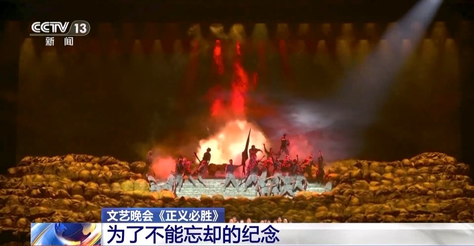 為了不能忘卻的紀念！《正義必勝》全景展現波瀾壯闊的抗戰歷程
