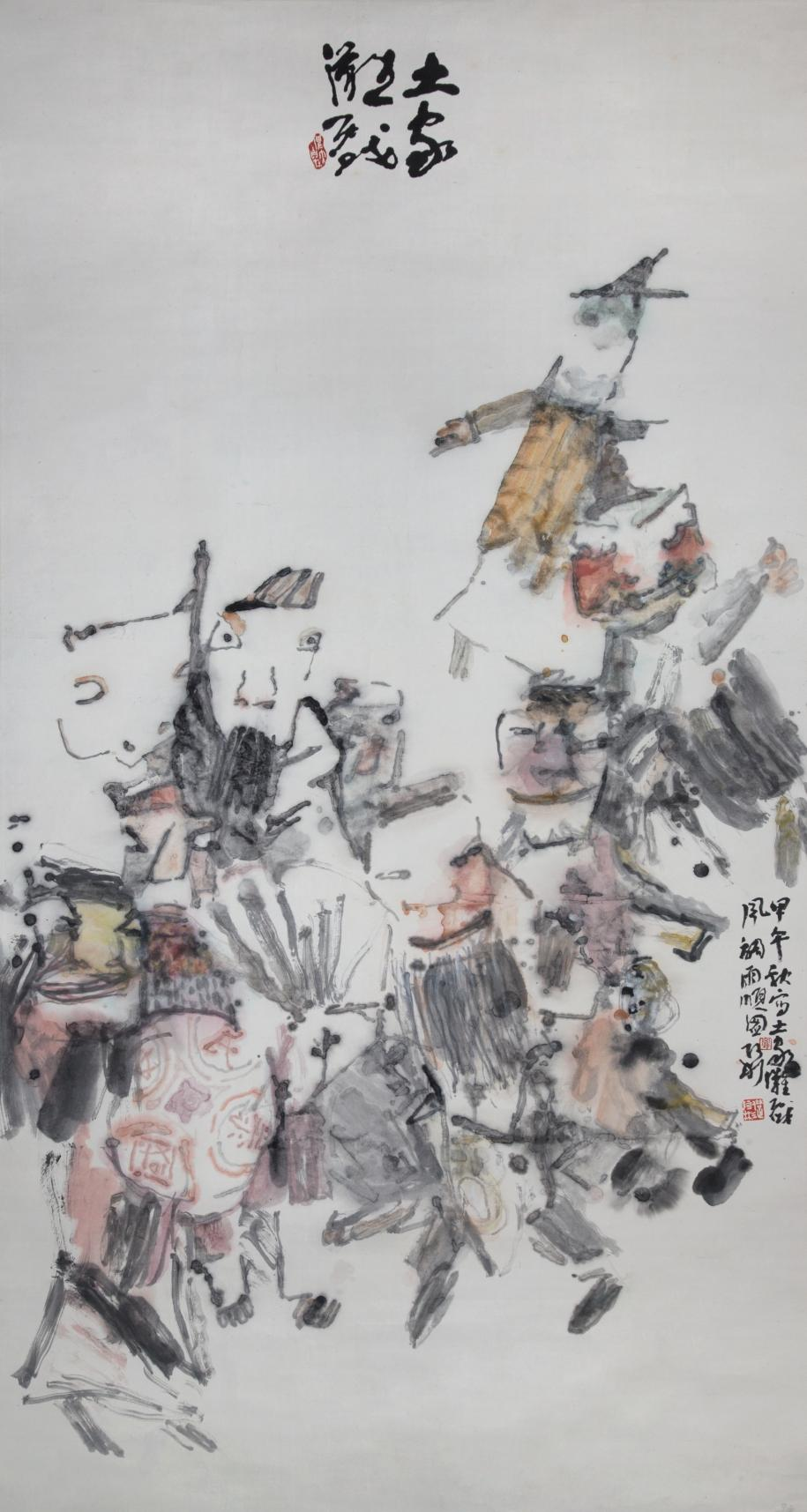 Exhibition of Chu Culture-Themed Art Creations Opens in Beijing, Creating a Window for China-Foreign Cultural Exchange_fororder_圖片10
