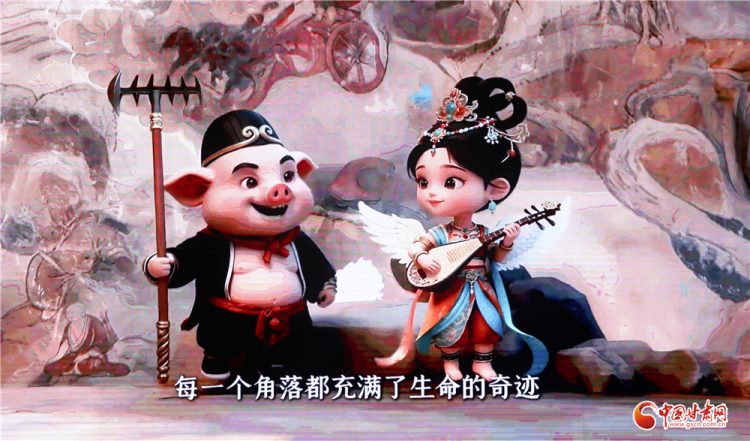 【甘快看】何以中國·壁畫裏的中國丨丹青載道 壁上華章