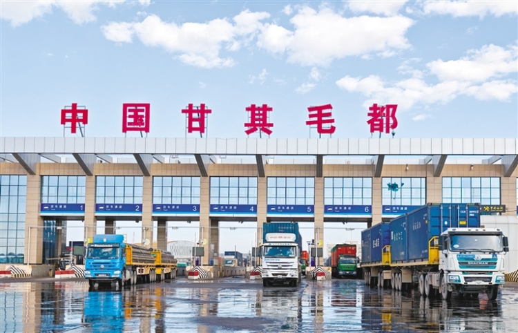 甘其毛都口岸進出口貨運量突破2000萬噸_fororder_4135543_wt_1753798172193_s