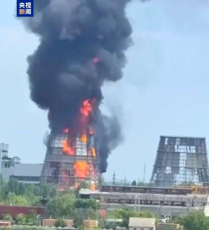 烏克蘭基輔州一熱電站發生火災