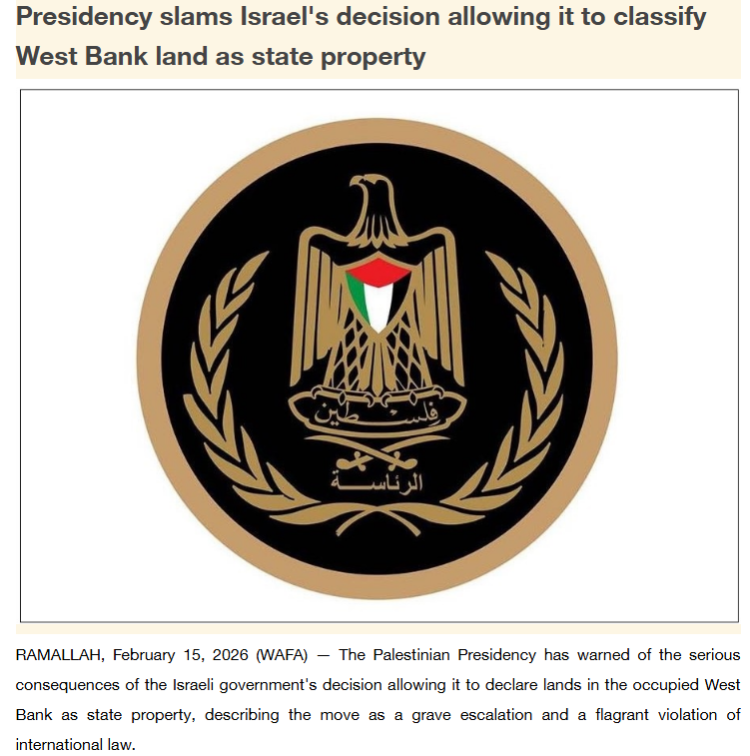 “單方面措施非法無效!”以色列批准在約旦河西岸啟動新土地登記遭廣泛譴責_fororder_1