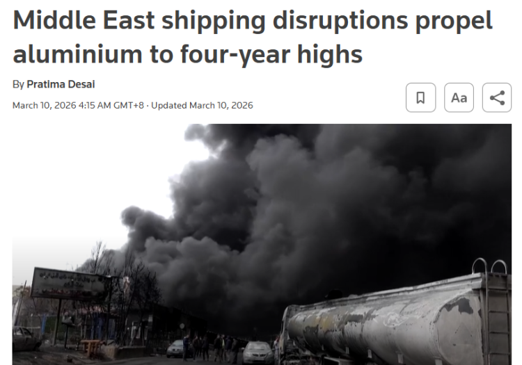 深觀察 | 中東戰火衝擊全球商業：能源、航運與關鍵供應鏈全面承壓