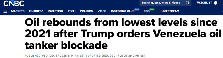 閃評 | 美國“文武”全上陣 極限施壓還是“動手”前兆？