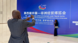 非媒盛讚第四屆中非經貿博覽會為非洲各國帶來發展機遇_fororder_2025061543c34816b769458aa882b9bf374d5303_5920280ee66c4668b48fe11fbe9ce570