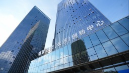 鴻蒙生態（長沙）創新中心正式啟用