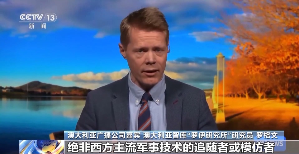 美歐媒體廣泛報道紀念大會 關注中國軍事科技發展