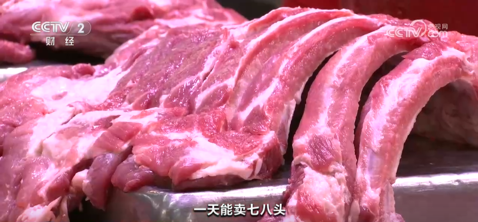 8月份消費市場運行總體平穩 “果盤子”“肉案子”物豐價降