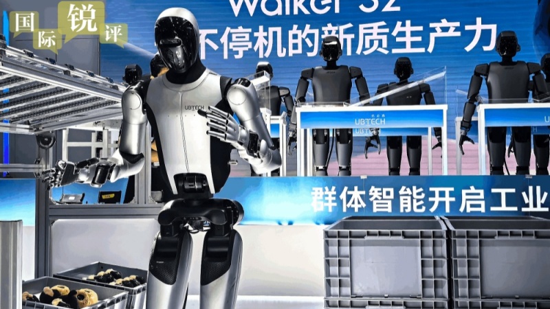 【國際銳評】中國“新”引擎為世界注入新動能