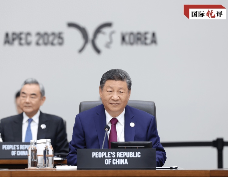 國際銳評｜APEC“中國年”即將開啟 引領亞太共同體開新局