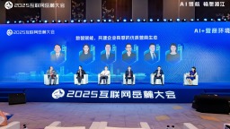 “AI”上湘江丨從“能辦”到“智辦” 服務“營”在未來