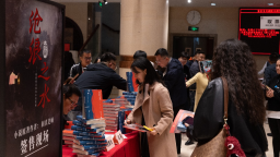 《滄浪之水》文華獎終評現場火爆 原著作者閻真：“舞臺讓故事有了新生命”