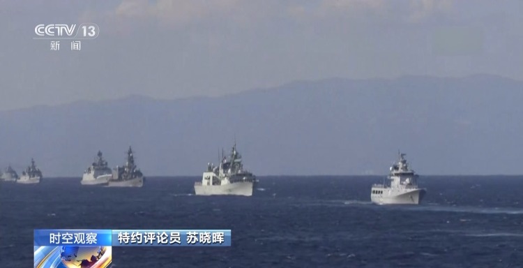 視頻丨中國外長對高市早苗言論的表態 傳遞了什麼信息？