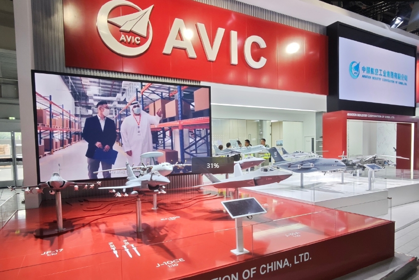 殲-10CE佔據C位！中國多型戰機亮相巴黎航展_fororder_微信截圖_20250616134523