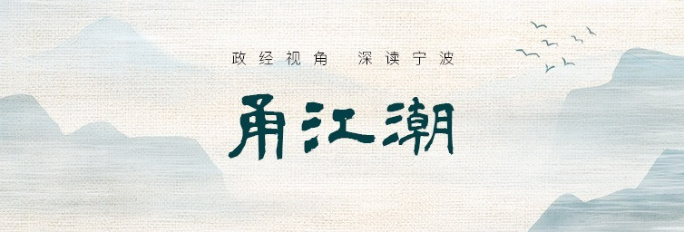 半島漁鄉的三件新鮮事