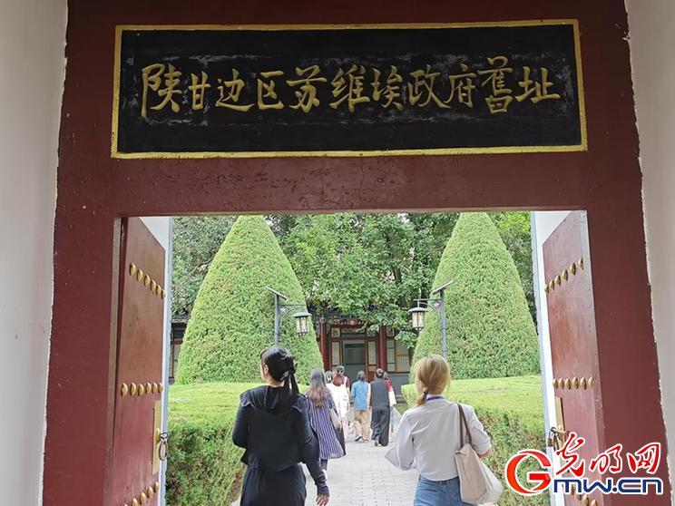 甘肅：賡續紅色法治血脈 打造“智慧普法”新場景