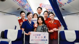 國産C919邂逅千年非遺 萬米高空共話“煙花”技藝之美