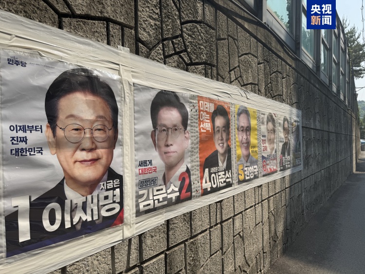 出口民調顯示李在明將以壓倒性優勢贏得韓國大選