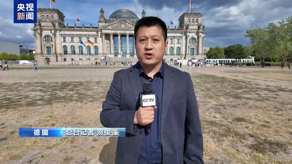 德副總理：歐美關稅協議必須公平 否則歐盟將反制