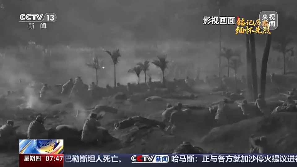 抗日英雄譜丨主持出版刊物、指揮地方抗日武裝 他文武雙全紓國難