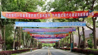 甘肅農業大學以“思政+”畢業教育厚植學生家國情懷