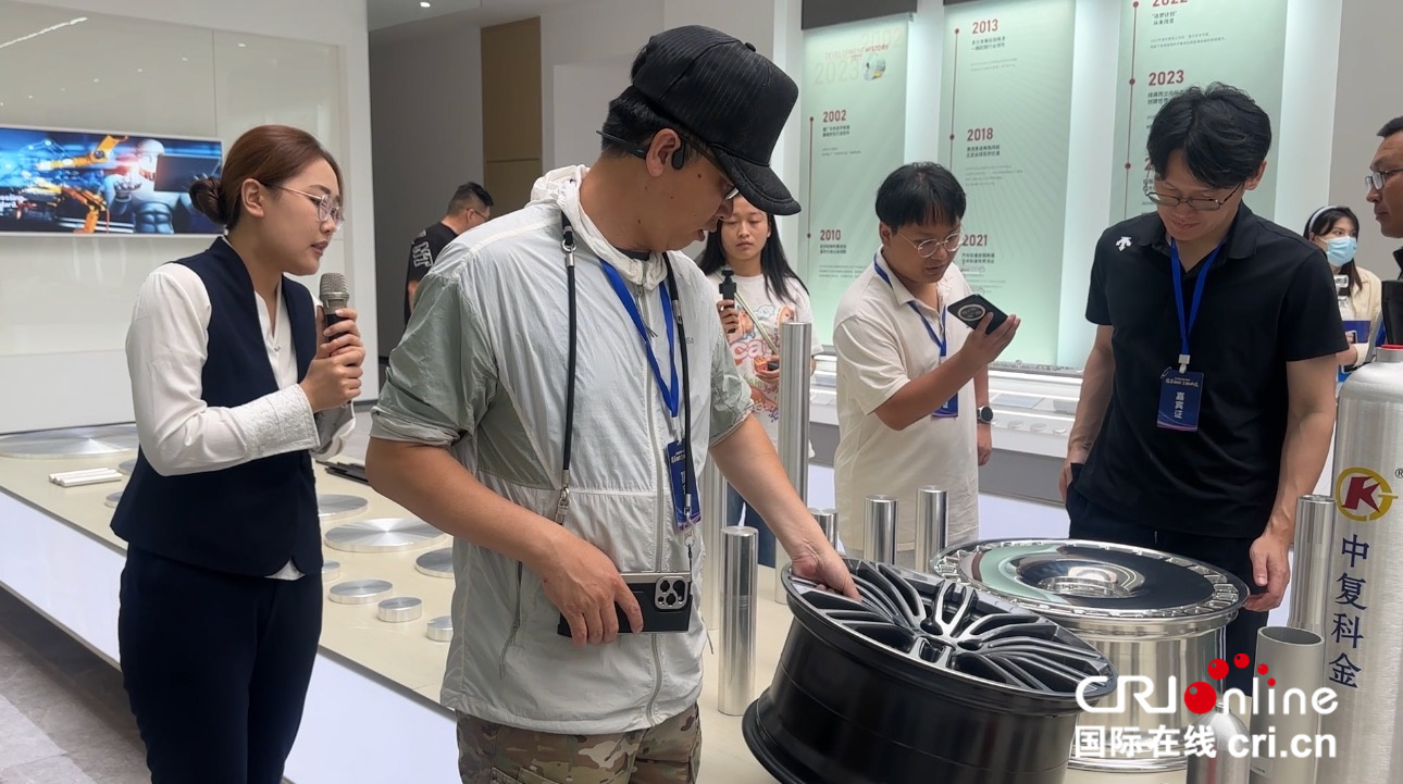 冠軍製造 工賦山東｜綠色智造看山東：讓工業呼吸綠色的風_fororder_c2882671-94c8-4e6a-a04b-af3d9228009c