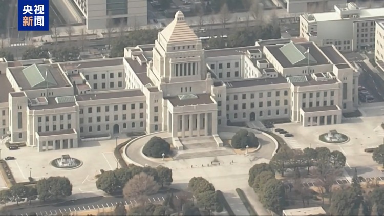 視頻丨日本防衛預算再創新高 引發輿論擔憂