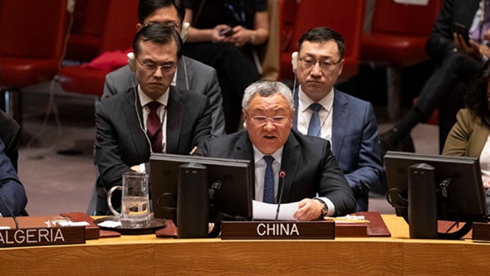 視頻丨中方呼籲《荷臺達協議》當事方履行協議_fororder_傅聰