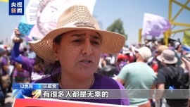 “無法再忍受這一切” 以民眾聚集在加沙邊界呼籲政府停火止戰