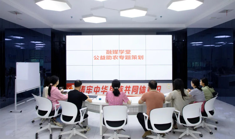 湖南北塔“聲”入民心 利用全媒體矩陣推廣農特産品_fororder_1