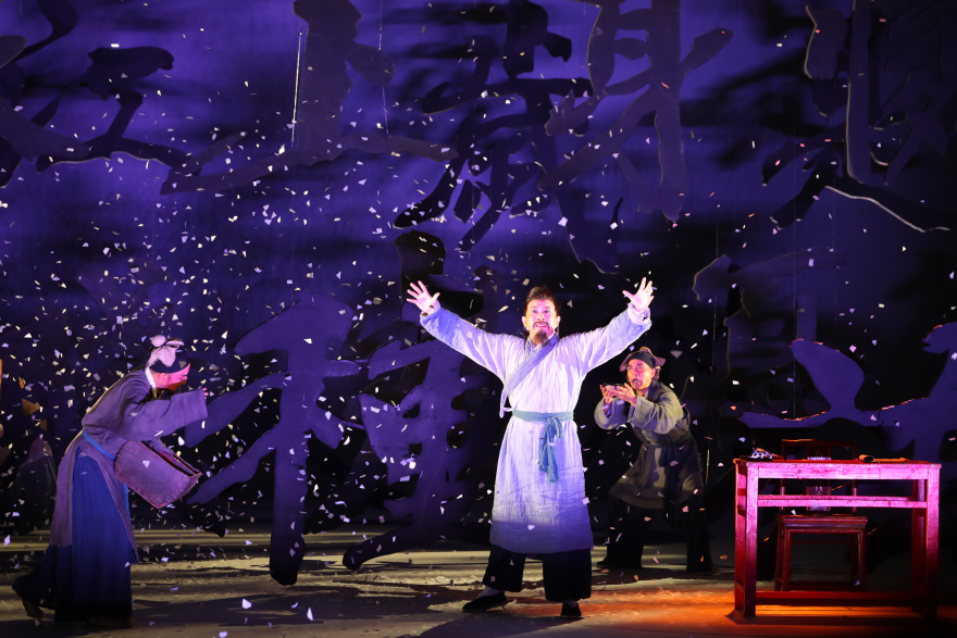 Comédie musicale originale de style Qin « Bai Juyi à Weinan » présentée dans la ville natale des Trois Sages_fororder_圖片5