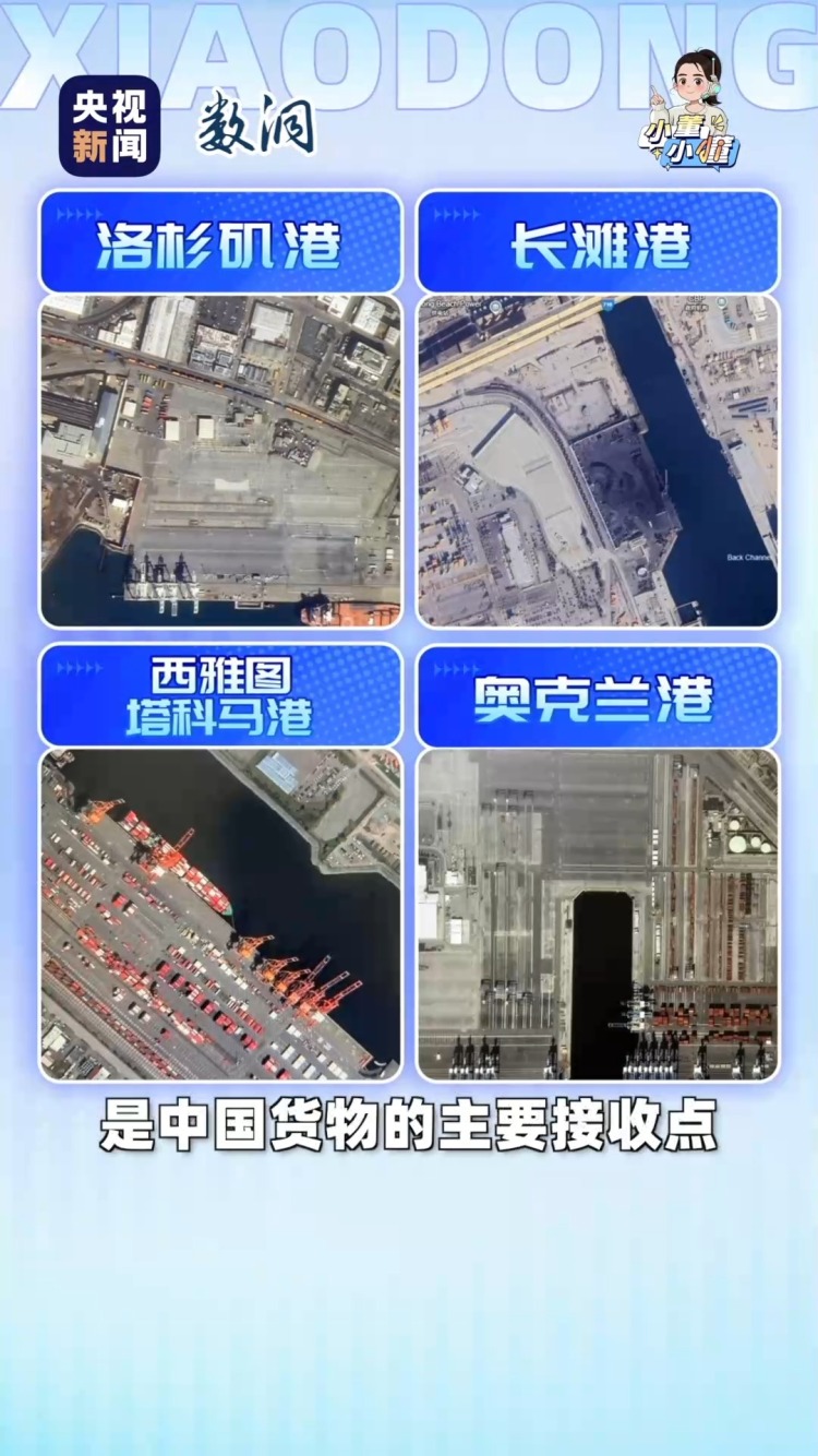離開“中國製造” 美國人的衣櫃先崩了
