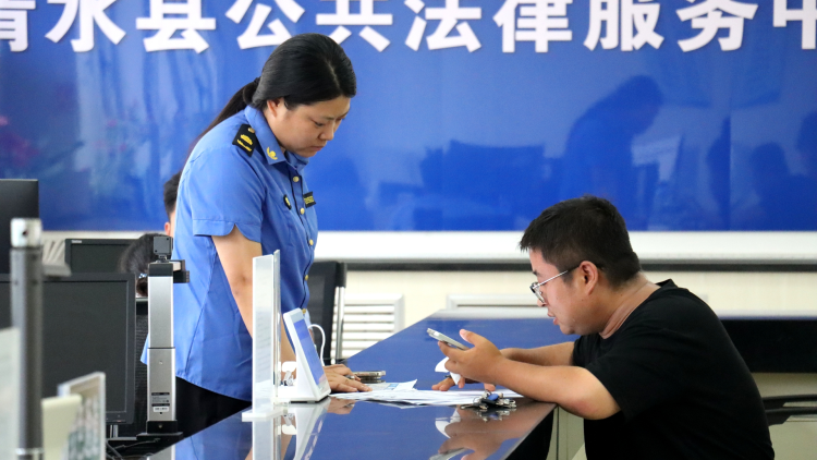 清水縣創新民意徵集辦理機制 架起服務群眾"連心橋"_fororder_圖片 4