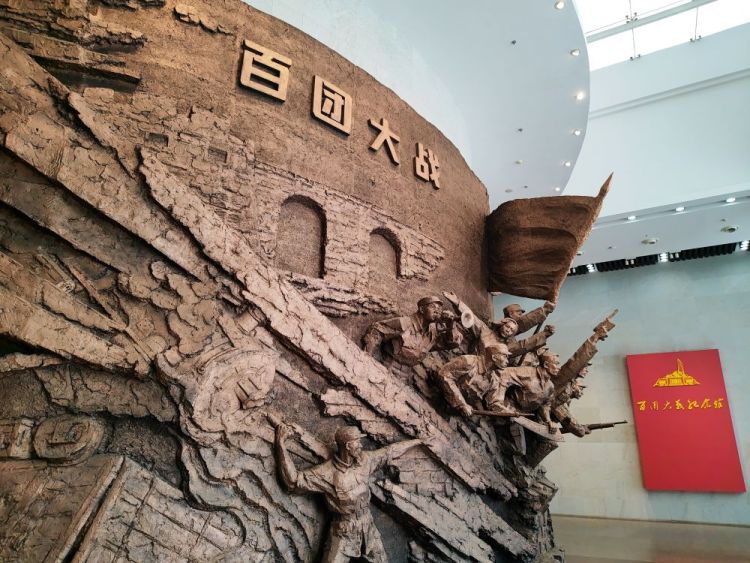 鑒往知來｜百團大戰：戰績輝煌，永垂史冊