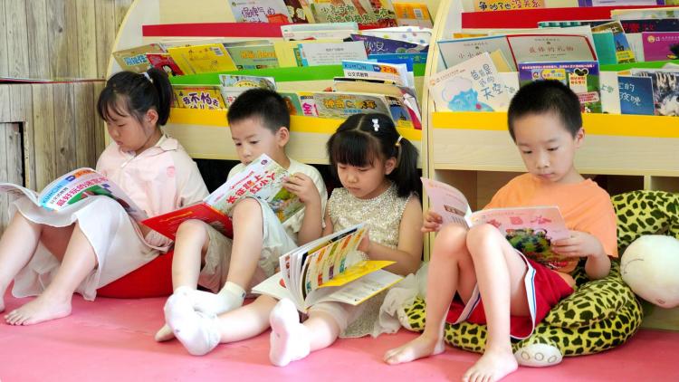 臨夏永靖：“花式”暑期班陪孩子們度過多彩假期